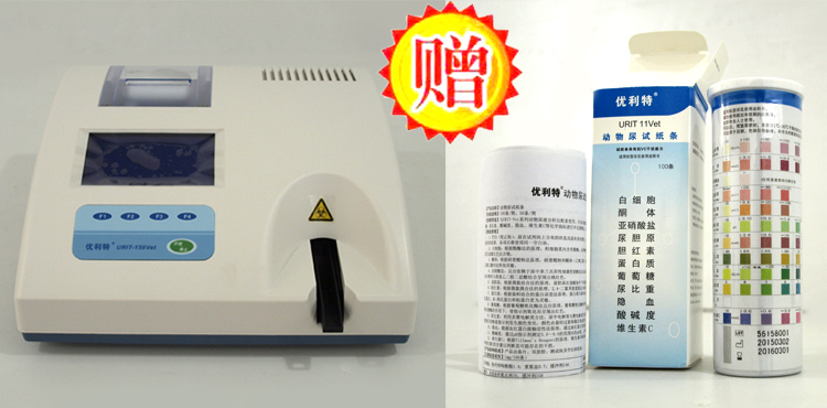 尿沉渣分析仪常见品牌及简介(图1)