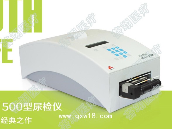 老干部Word模板(图1)