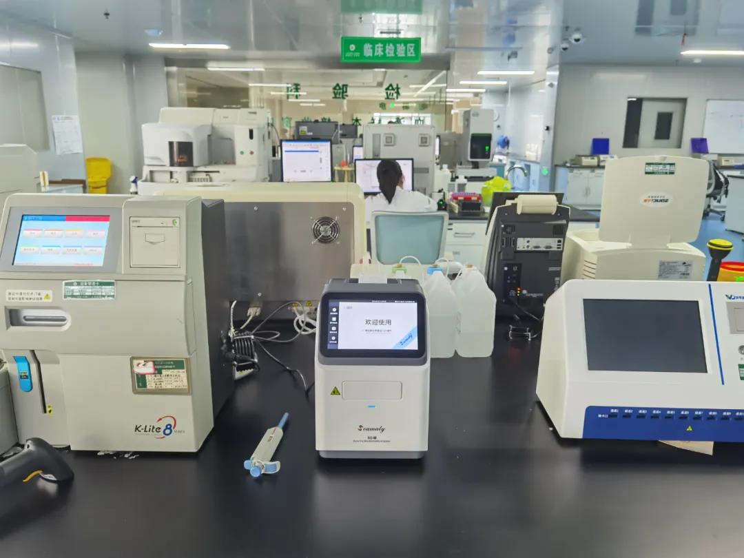 斯马特便携式SD1全自动干式生化分析仪(图1)