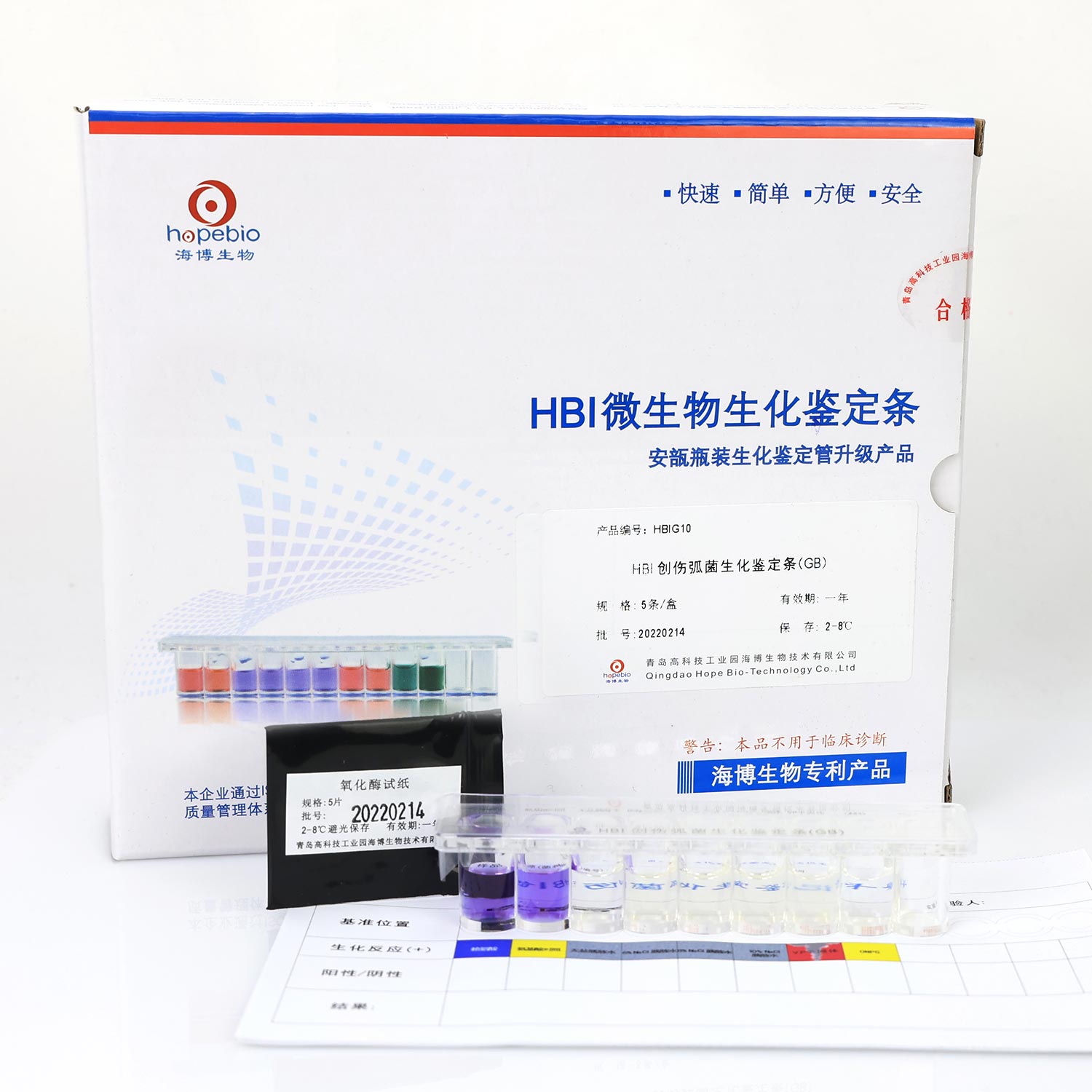 络游戏大厅下载(图1)