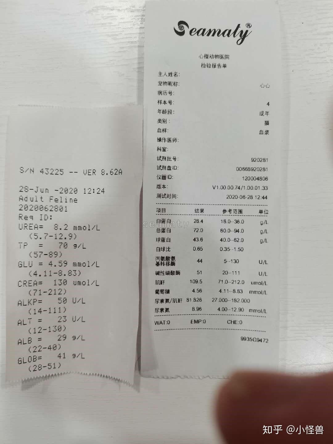酶标仪可以检测哪些项目