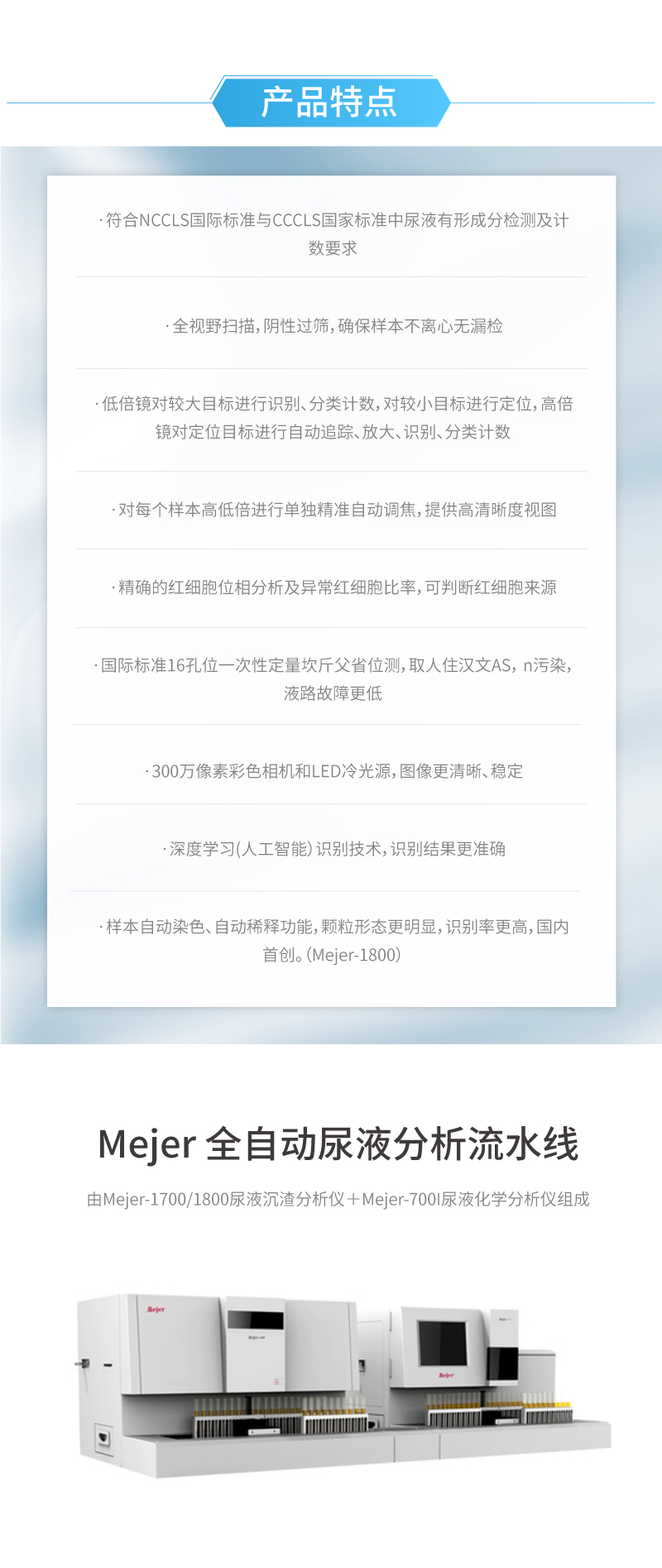 ASCO2020(图1)