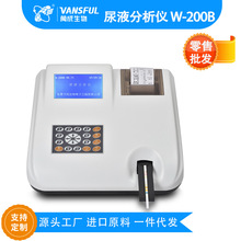 2026年百万医疗险测评红榜！怎么挑选合适的医疗险？全面选购指南+推荐全榜单(图1)