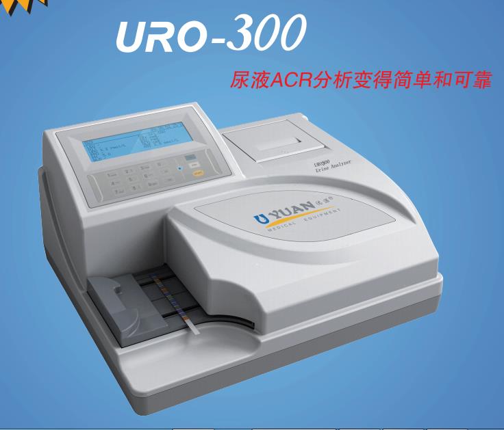 蓝月亮集团(06993)最新价格_行情_走势图—东方财富网(图1)