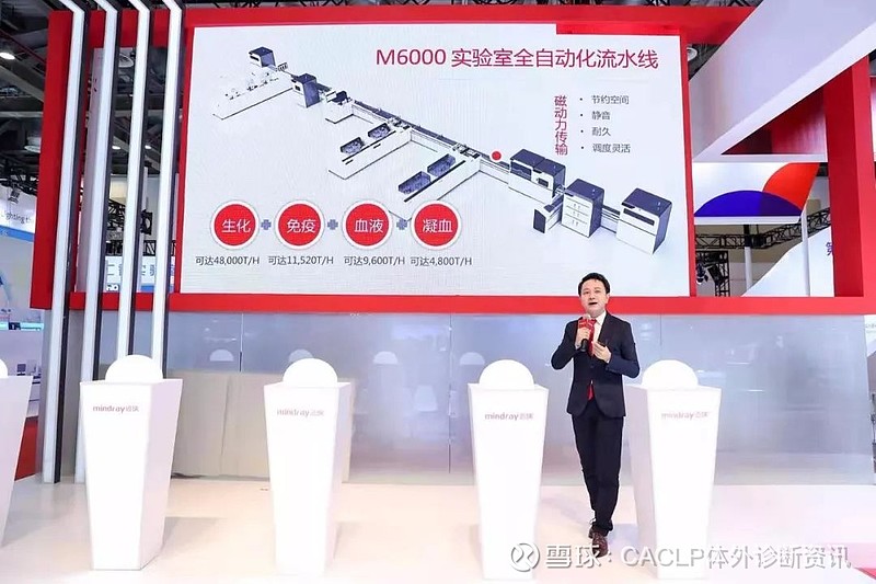 向“新”而行提升产业链价值链(图1)