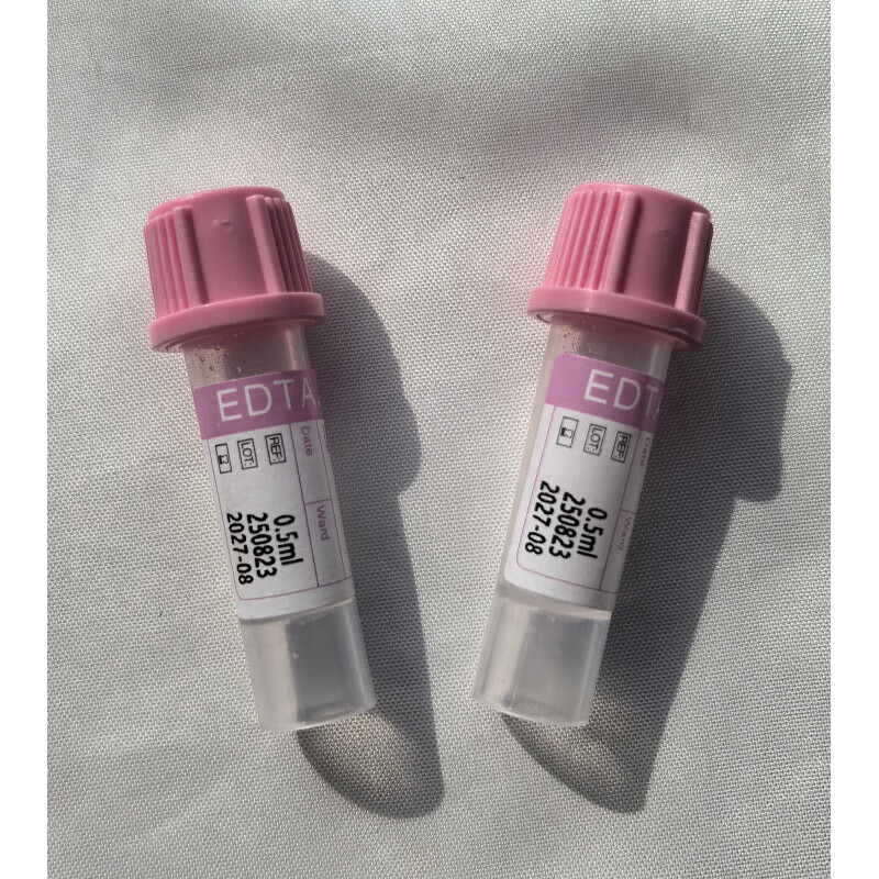 新产业生物取得核酸检测一体机相关专利该装置提升核酸检测存储管运输效率(图1)