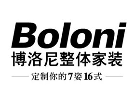 纯水在离线总有机碳分析仪(图1)