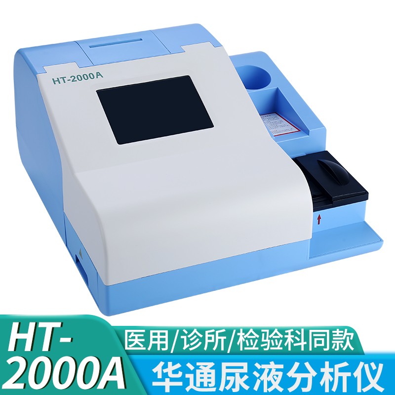飞利浦_标签_网易出品(图1)