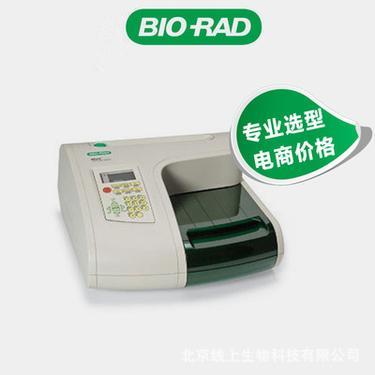酶标仪是什么?酶标仪应用及优点介绍
