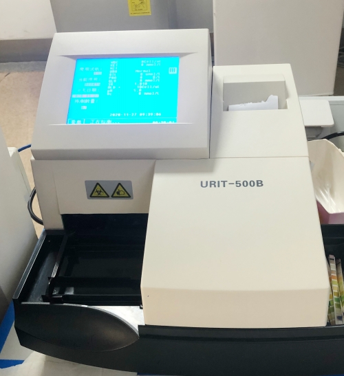正式行情交易软件(图1)