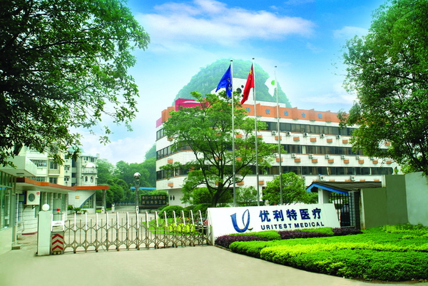 半岛网山东